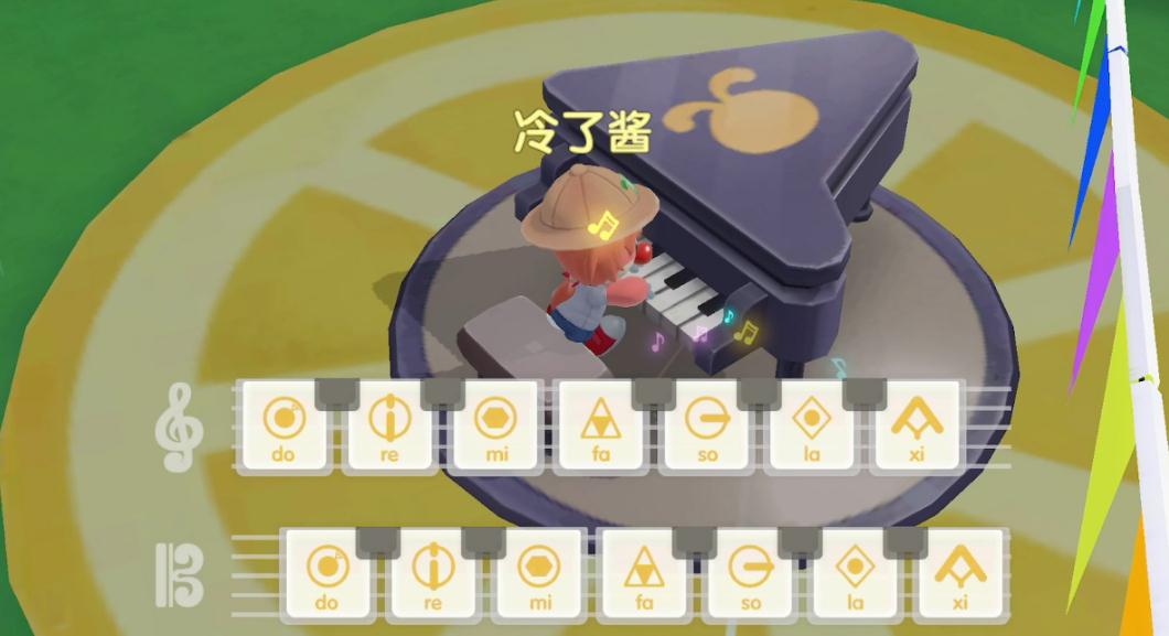 摩尔庄园手游鲨鱼河童怎么钓