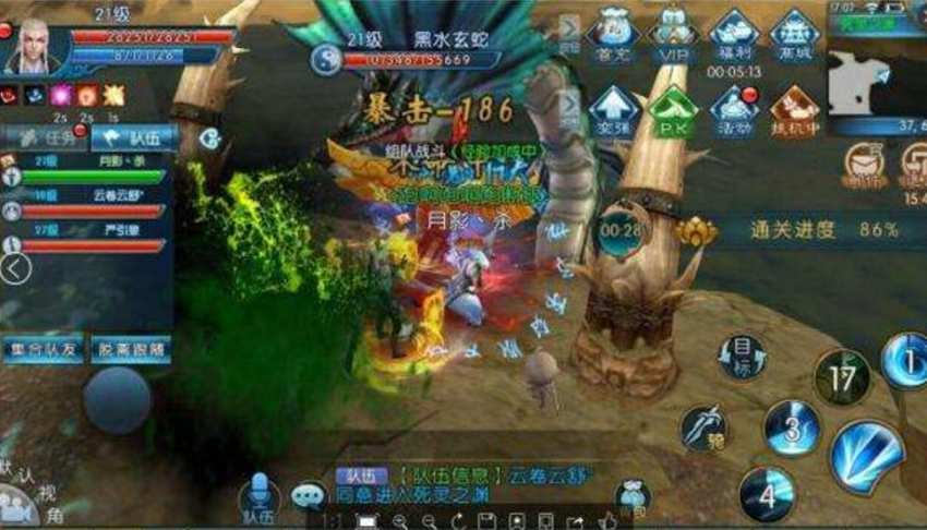 诛仙手游云梦川入口在哪