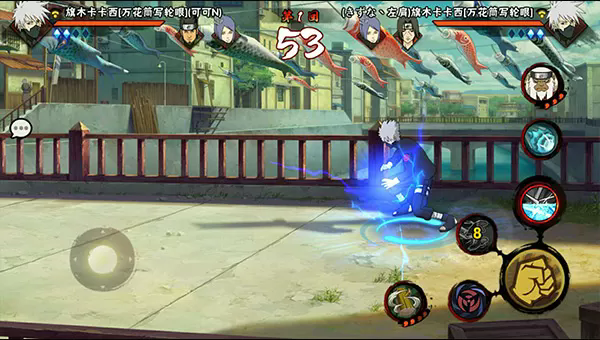 火影忍者积分赛怎么打 火影忍者积分赛怎么打