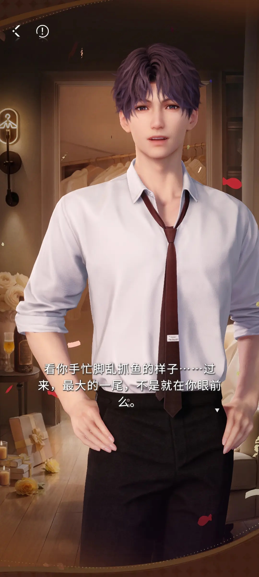 恋与深空祁煜怎么快速升好感度