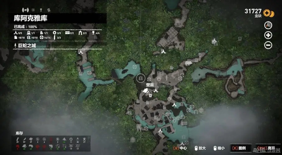 古墓丽影11古墓祭坛怎么玩