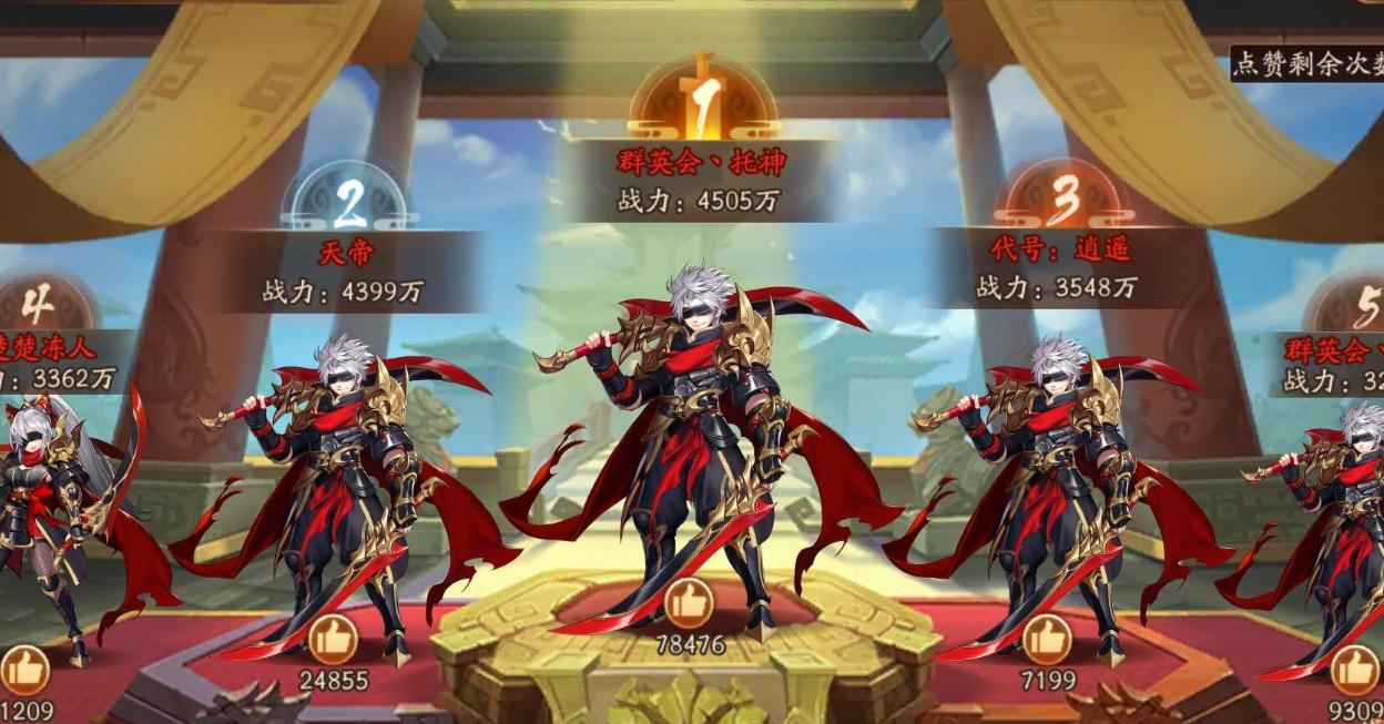 少年三国志加血量与什么有关 少年三国志加血量与什么有关