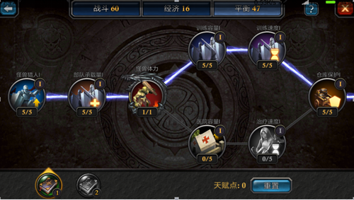 阿瓦隆之王妖灵幻界怎么玩