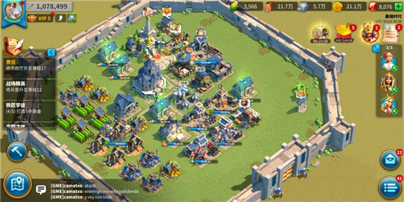 万国觉醒曹源怎么搭配