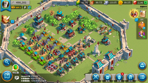 万国觉醒曹源怎么搭配