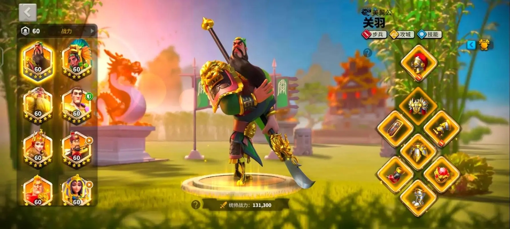 万国觉醒攻城应该怎么打