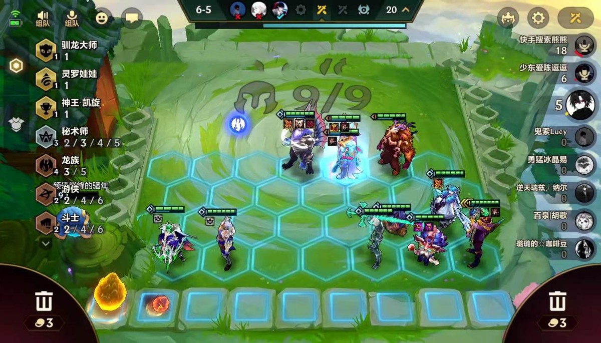 金铲铲暮光狼人怎么过