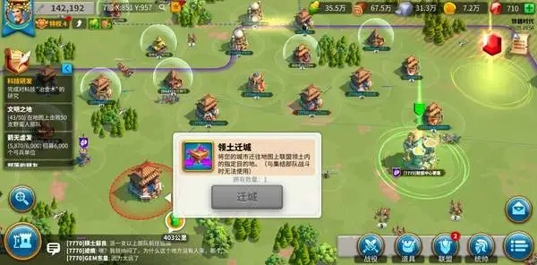 万国觉醒曹操配源义经怎么获得 万国觉醒曹操配源义经怎么获得