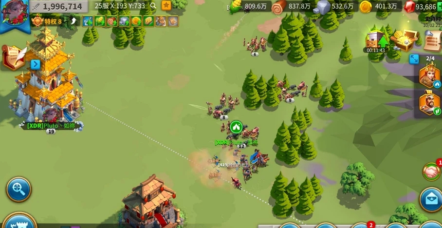 万国觉醒曹操配源义经怎么获得 万国觉醒曹操配源义经怎么获得