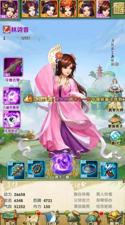 大掌门深入有什么好处