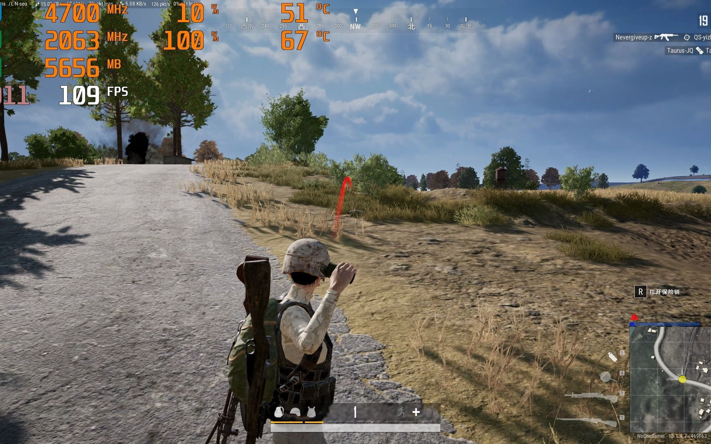 绝地求生手游怎么快速落地