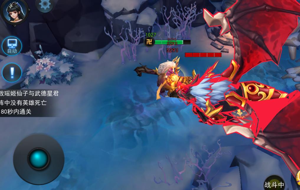 乱斗西游2禺狨王怎么得