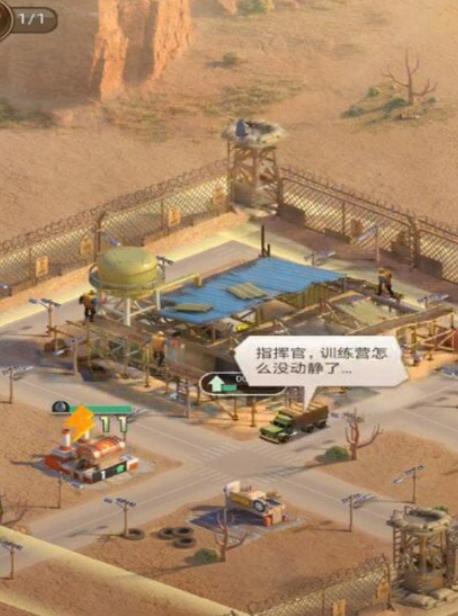 守望黎明哨塔防御塔怎么打