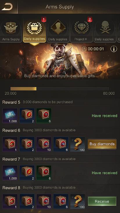 守望黎明哨塔防御塔怎么打