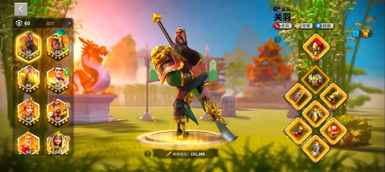 万国觉醒攻城应该怎么打 万国觉醒攻城应该怎么打