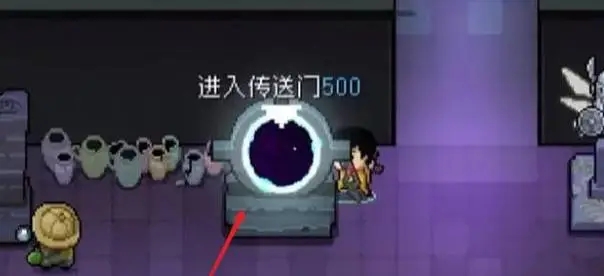 元气骑士机器人末日机甲怎么获得 元气骑士机器人末日机甲怎么获得