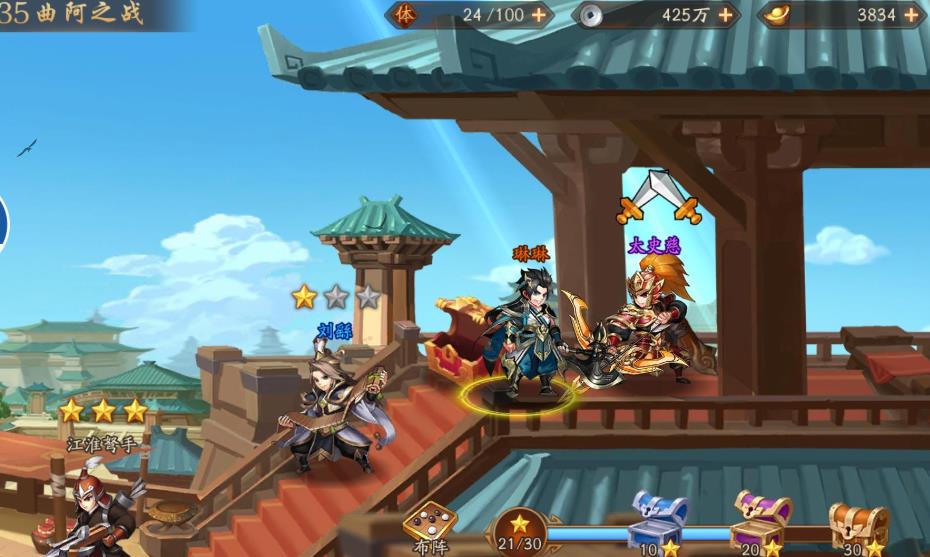 少年三国志2暗金武将怎么获得