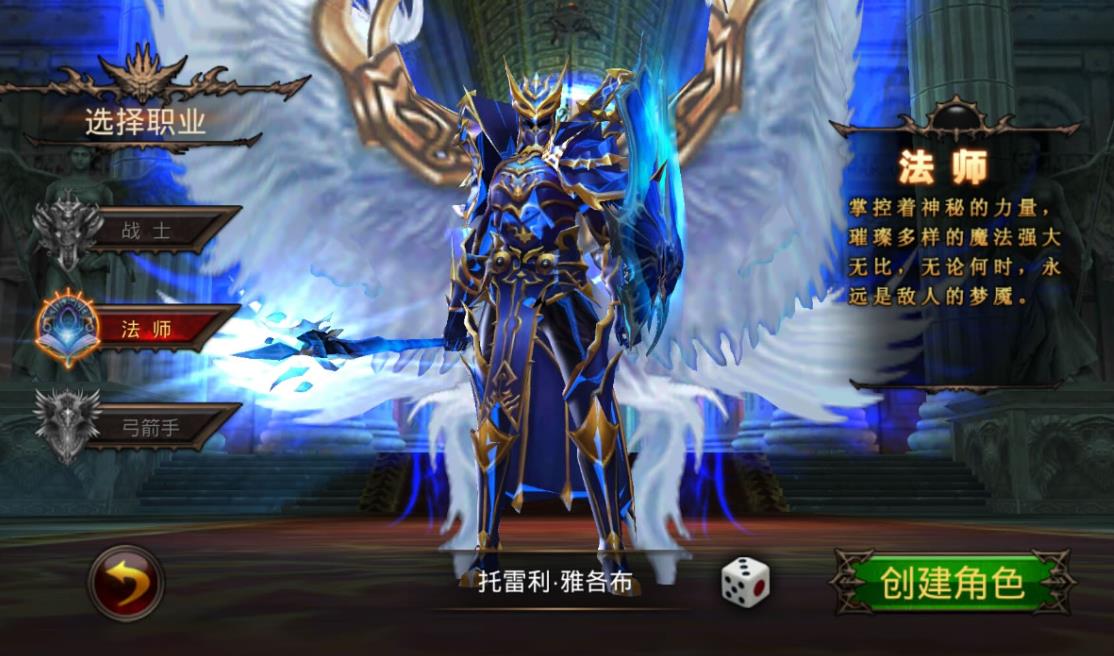 影之刃3紫卡哪里能刷