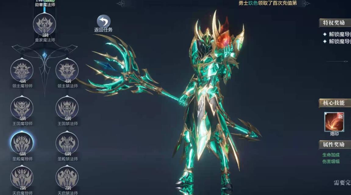 影之刃3紫卡哪里能刷