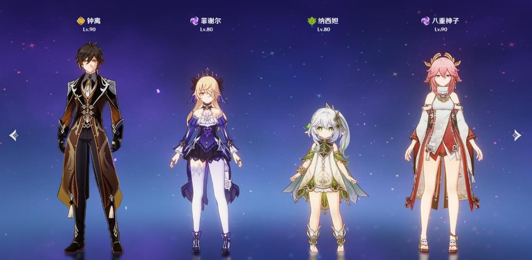 原神菊千代的墓怎么进去