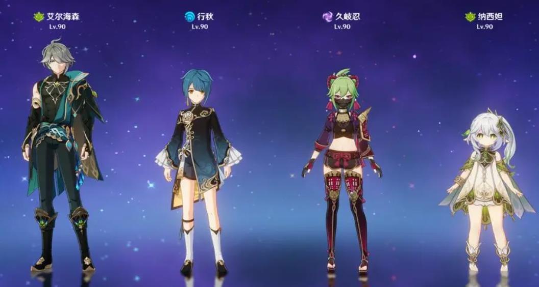 原神菊千代的墓怎么进去