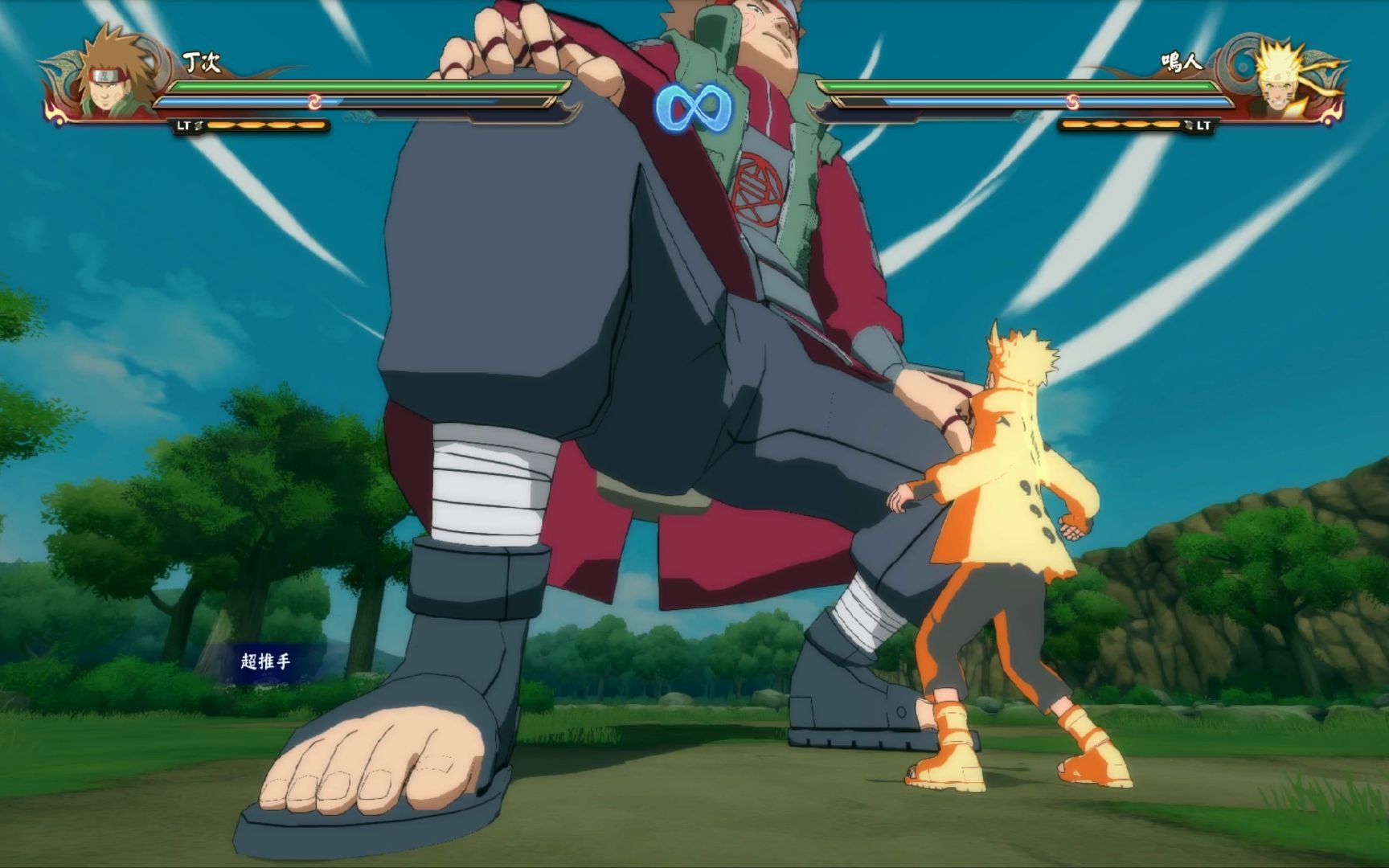 火影忍者斑对战多少万忍者联军