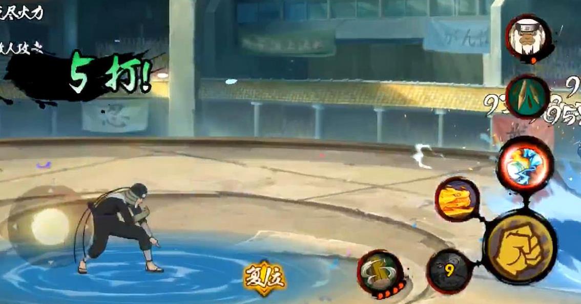 火影忍者修罗副本先打哪个