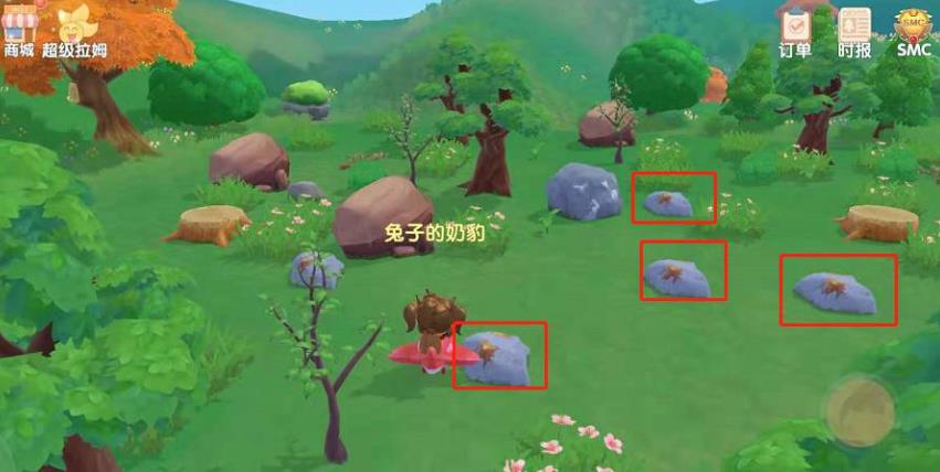 摩尔庄园池塘特产怎么改