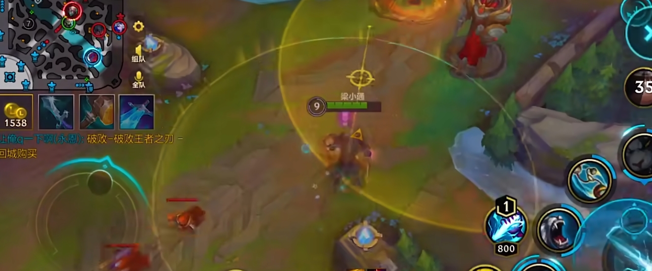 英雄联盟手游剑姬大招有什么用 英雄联盟手游剑姬大招有什么用