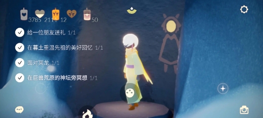 光遇缤纷飞行日怎么获得小花