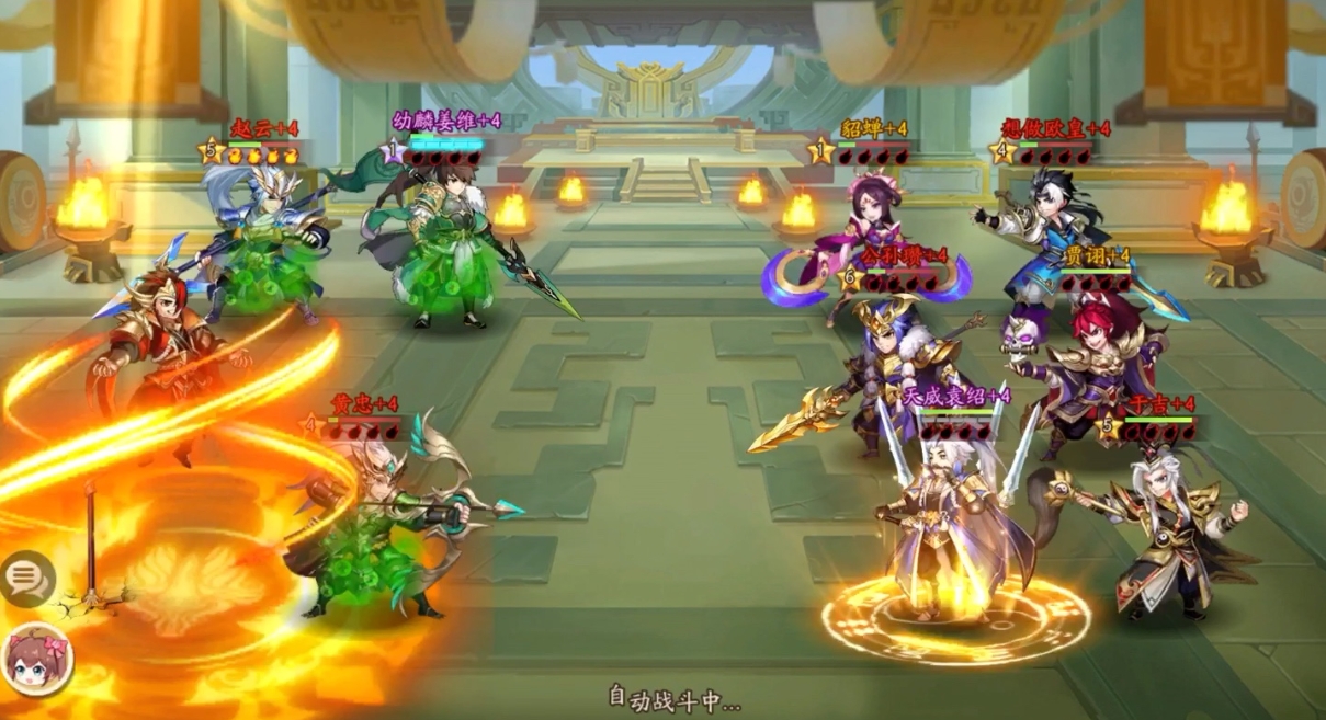 少年三国志2紫金变装怎么获得