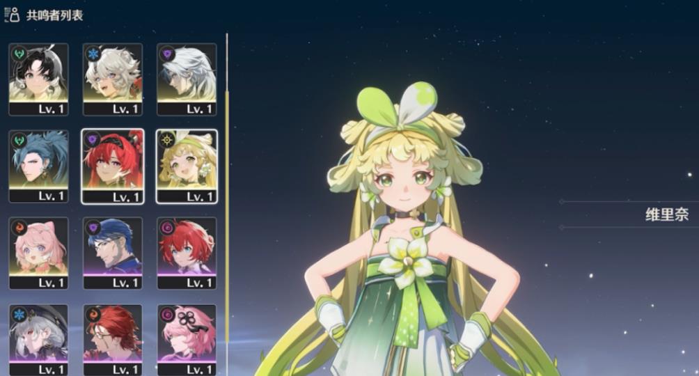 鸣潮乐师怎么打北部荒