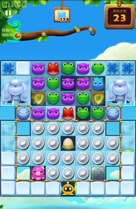 开心消消乐267关怎么过 开心消消乐267关怎么过