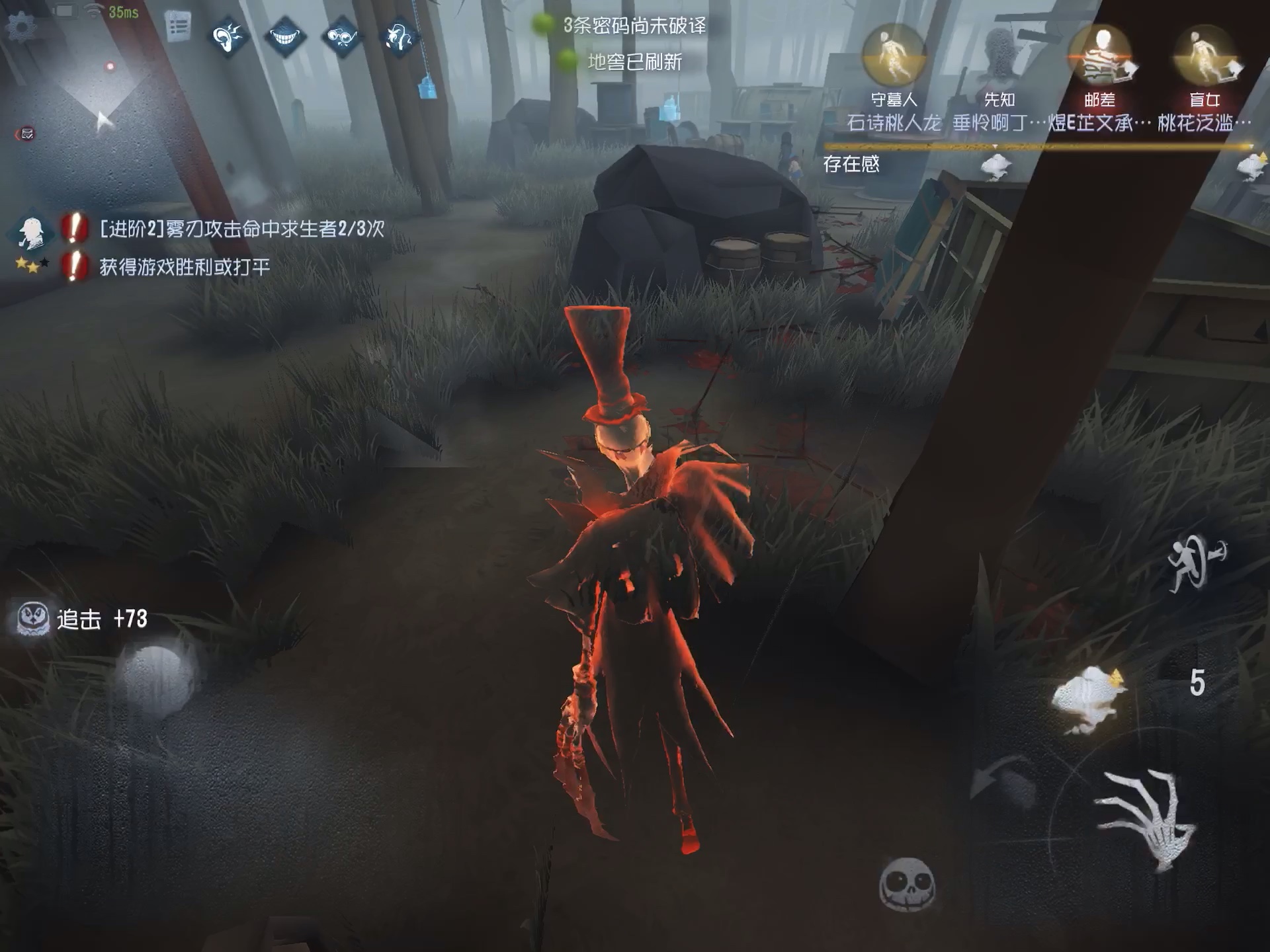 第五人格小女孩挂件哪个更好