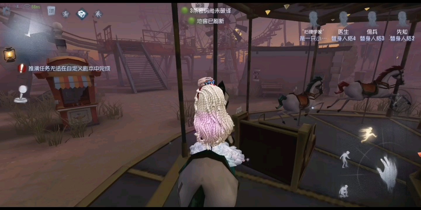 第五人格玩蜘蛛卡牌吗