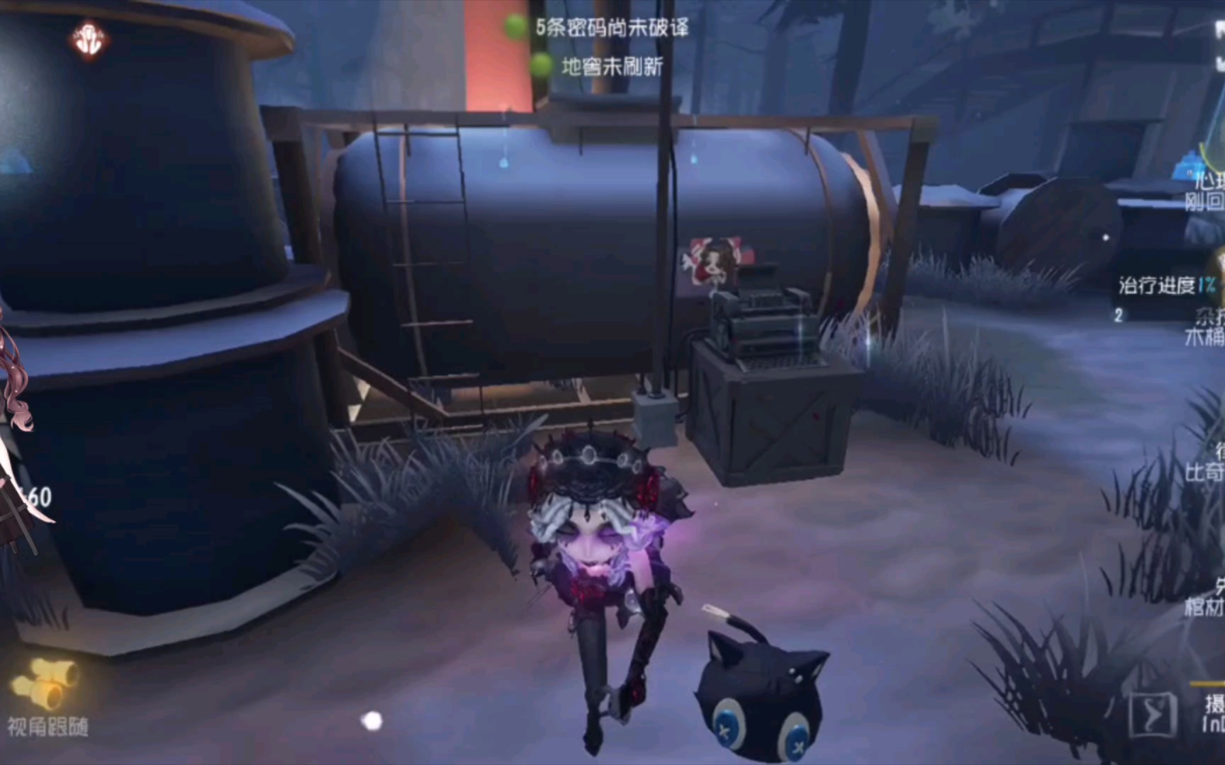 第五人格玩蜘蛛卡牌吗