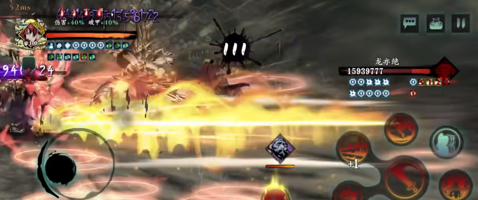 影之刃3重型敌人怎么打 影之刃3重型敌人怎么打