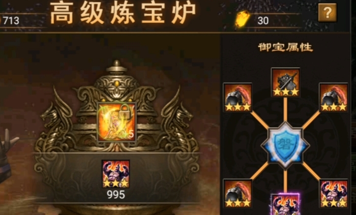 攻城掠地什么主将比较好 攻城掠地什么主将比较好