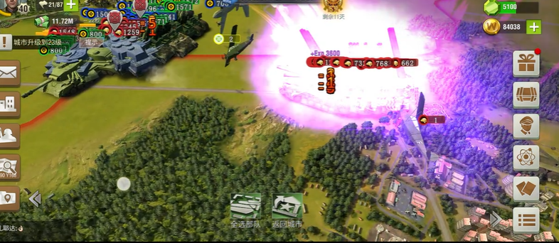 二战风云城是怎么打 二战风云城是怎么打