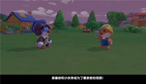 摩尔庄园邻居共用的建筑怎么解锁