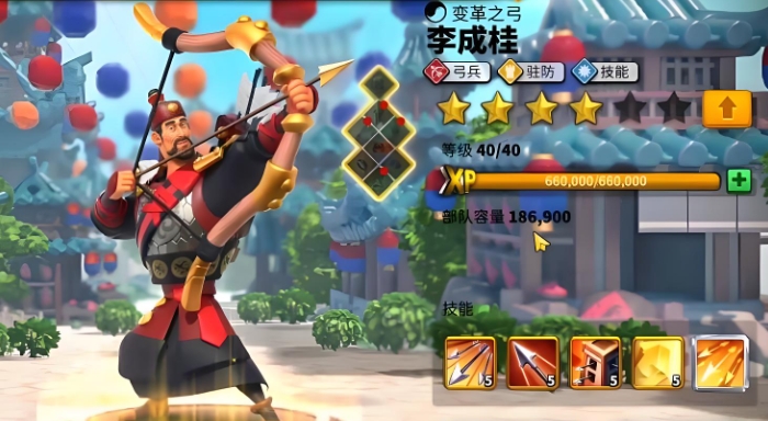 万国觉醒平民弓箭怎么玩