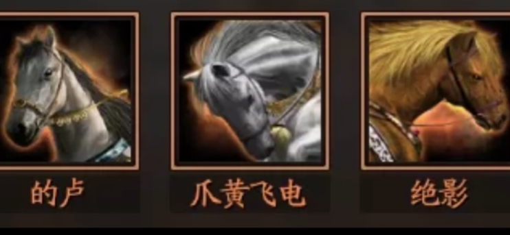 三国志战略版怎么提升武将攻速