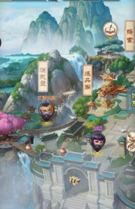 大掌门人物觉醒有哪些