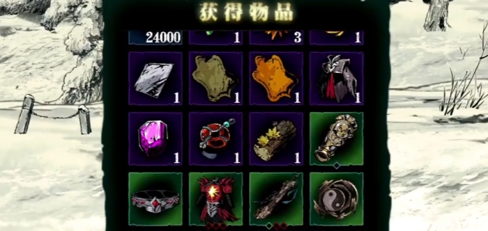 影之刃3劫境每层爆什么