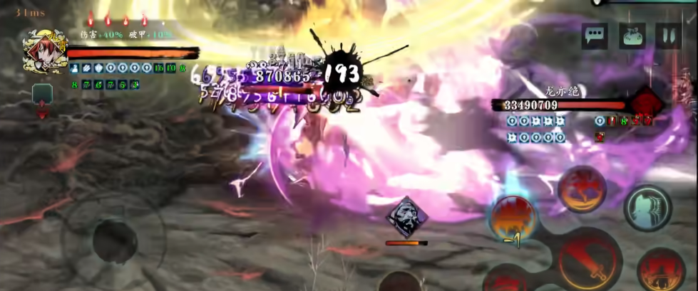 影之刃3重型敌人怎么打 影之刃3重型敌人怎么打