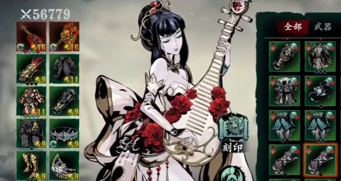 影之刃3什么职业好