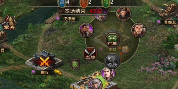 攻城掠地非r怎么打