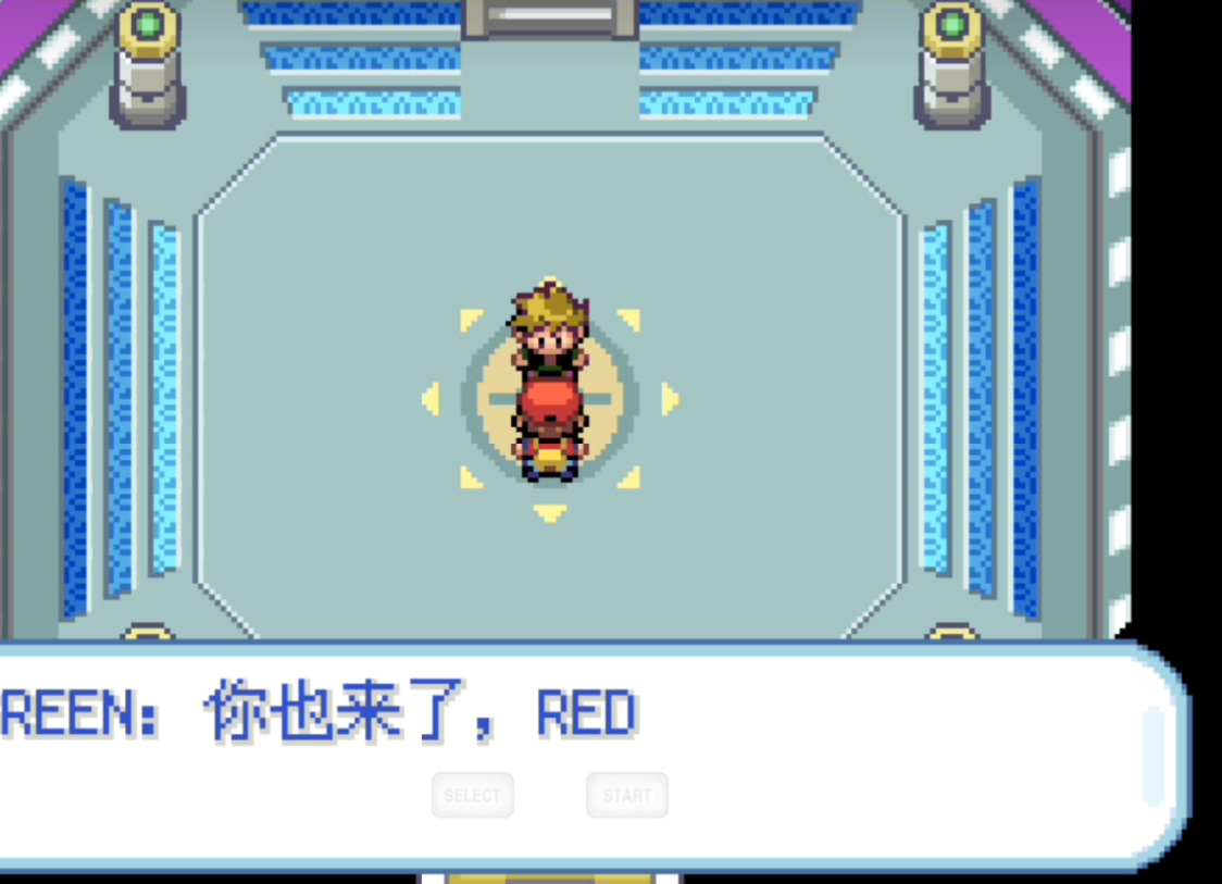 口袋妖怪火红怎么找第四天王