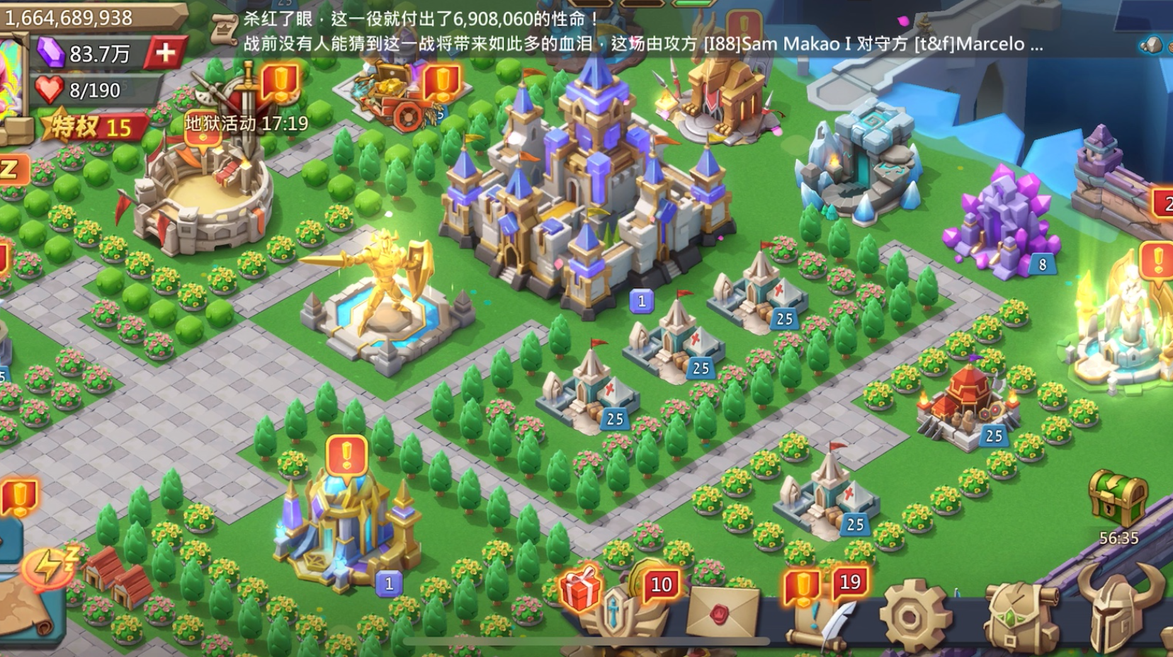 王国纪元如何快速获得水晶