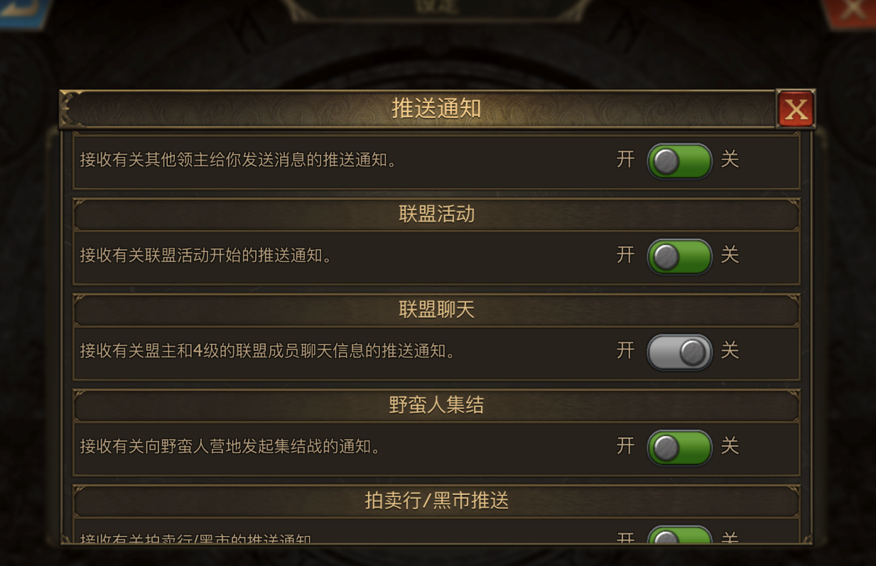 阿瓦隆之王平民怎么玩